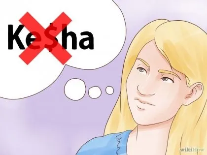 Як вибрати сценічний псевдонім