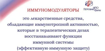 Як вилікувати молочницю швидко і ефективно (молочницю) Як вилікувати молочницю швидко і ефективно