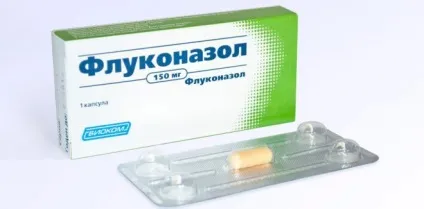 Як вилікувати молочницю швидко і ефективно (швидко вилікувати молочницю) Як вилікувати молочницю швидко і ефективно
