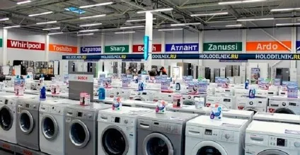 Як вибрати побутову техніку в інтернет-магазині (побутову) Як вибрати побутову техніку в інтернет-магазині