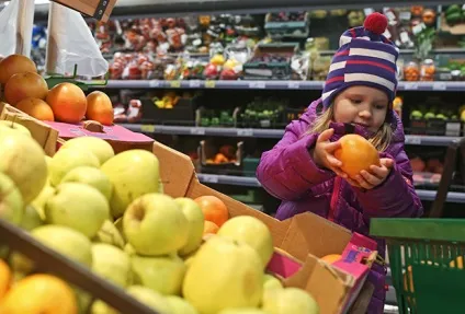 Як в 2016 році зміняться ціни на продукти діловий клімат бізнес (Сергій Карпухін Reuters) Як в 2016 році зміняться ціни на продукти діловий клімат бізнес