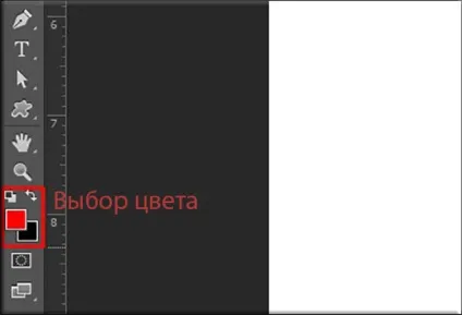 Як вибрати колір кисті в фотошопі для майбутніх шедеврів (кисті) Як вибрати колір кисті в фотошопі для майбутніх шедеврів
