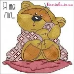 Як вишити троянду, бісер, схеми плетіння і вишивки з бісеру