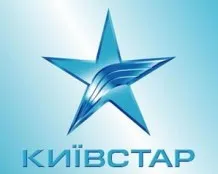 Як відновити карту киевстар (київстар) Як відновити карту киевстар