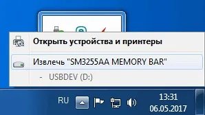 Як відновити флешку verbatim 8 gb, основи роботи за комп'ютером (відновити флешку verbatim 8 gb) Як відновити флешку verbatim 8 gb, основи роботи за комп'ютером