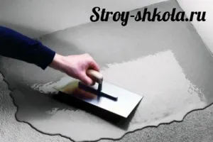 Як вирівняти підлогу самовирівнювальною сумішшю - дізнайтеся більше! (Як вирівняти підлогу самовирівнювальною сумішшю фото відео) Як вирівняти підлогу самовирівнювальною сумішшю - дізнайтеся більше!