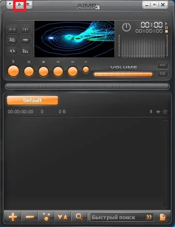 Як відтворити mid, midi і kar файли, трохи про комп'ютер (midi в aimp) Як відтворити mid, midi і kar файли, трохи про комп'ютер