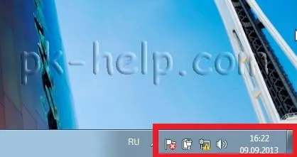 Як відновити на панелі завдань значкі- годинник, гучність і мережу в windows 7 (відновити) Як відновити на панелі завдань значкі- годинник, гучність і мережу в windows 7