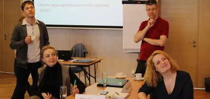 Як виховати в собі начальника (ваш) Як виховати в собі начальника