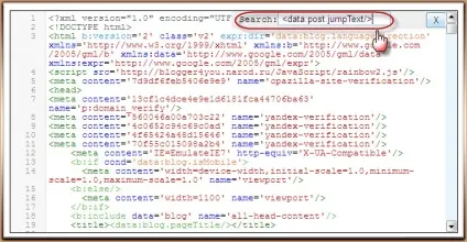 Як вставити кнопку Новомосковскть далі для blogger (blogspot) (коментарі) Як вставити кнопку Новомосковскть далі для blogger (blogspot)