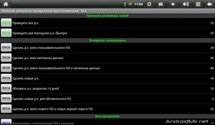 Як відновити дані на android з titanium backup (дані) Як відновити дані на android з titanium backup