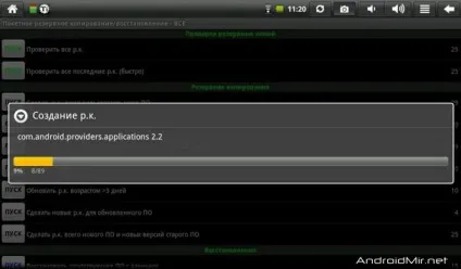 Як відновити дані на android з titanium backup (відновити) Як відновити дані на android з titanium backup
