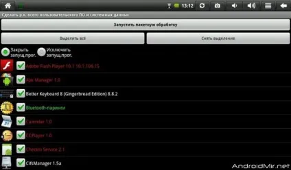 Як відновити дані на android з titanium backup (відновлення) Як відновити дані на android з titanium backup