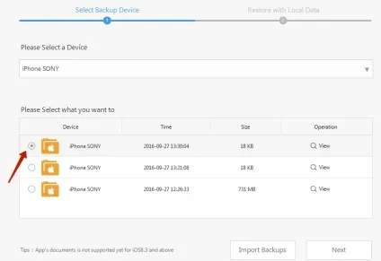 Як відновити iphone з резервної копії icloud (відновити) Як відновити iphone з резервної копії icloud