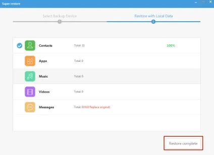 Як відновити iphone з резервної копії icloud (відновити) Як відновити iphone з резервної копії icloud