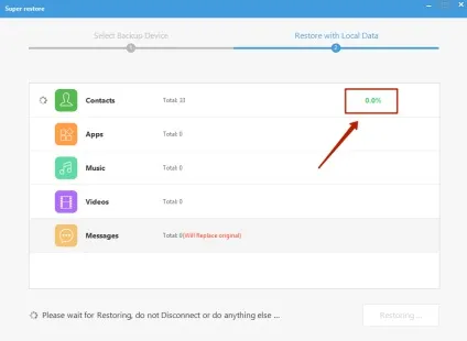 Як відновити iphone з резервної копії icloud (відновити) Як відновити iphone з резервної копії icloud