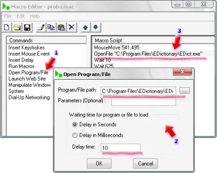 Як виконувати макроси в windows, використовуючи easy macro recorder (easy) Як виконувати макроси в windows, використовуючи easy macro recorder
