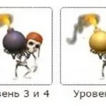 Як заново починати гру в clash of clans (заново) Як заново починати гру в clash of clans