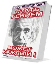 Як заглянути в прихований особистий кабінет на проекті (кабінет) Як заглянути в прихований особистий кабінет на проекті