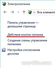 Як зайти в boot menu на комп'ютері (boot) Як зайти в boot menu на комп'ютері