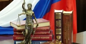Як затягнути суд і не платити банку, національне юридичне антиколекторське бюро «правильний (банку) Як затягнути суд і не платити банку, національне юридичне антиколекторське бюро «правильний