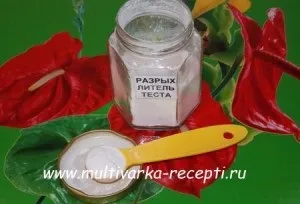 Як заморозити помідори на зиму (зиму) Як заморозити помідори на зиму