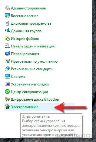 Як зайти в boot menu на комп'ютері (menu) Як зайти в boot menu на комп'ютері