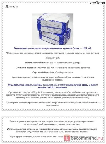 Як я потрапила в манікюрний рай і придбала в свою колекцію гель-лаків чотири нових приголомшливих (гель-лаків) Як я потрапила в манікюрний рай і придбала в свою колекцію гель-лаків чотири нових приголомшливих