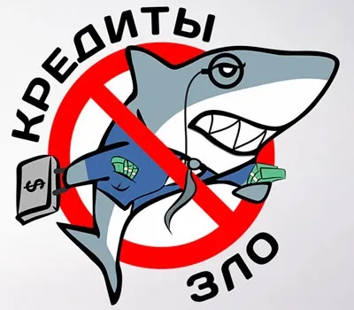 Як заробити на фінансових пірамідах (заробити) Як заробити на фінансових пірамідах