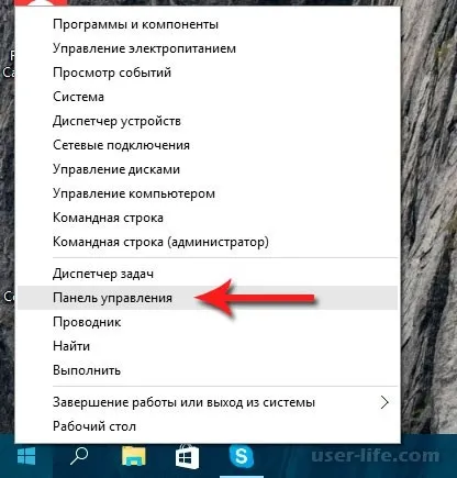 Як зайти в boot menu на комп'ютері (boot) Як зайти в boot menu на комп'ютері