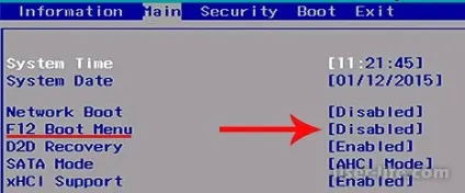 Як зайти в boot menu на комп'ютері (виклику меню завантаження) Як зайти в boot menu на комп'ютері