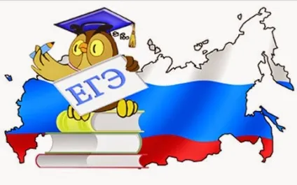 Як заробити на ЄДІ, роби гроші (заробити) Як заробити на ЄДІ, роби гроші