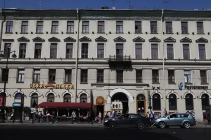 Як я радий, що ти живий - культура - вечірній Харків (петербург) Як я радий, що ти живий - культура - вечірній Харків
