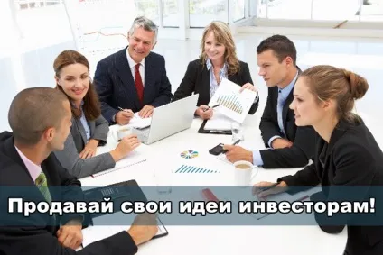 Як заробити 100 000 в місяць 3 способи заробітку на ідеї! (Заробітку) Як заробити 100 000 в місяць 3 способи заробітку на ідеї!