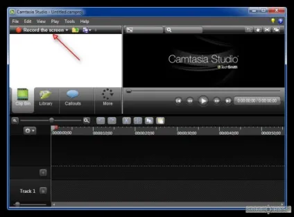 Як записати звук в camtasia studio - урок camtasia studio онлайн - каталог статей - огляд вибір (записати звук camtasia) Як записати звук в camtasia studio - урок camtasia studio онлайн - каталог статей - огляд вибір