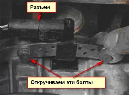 Як замінити зчеплення, логанмашіна (зчеплення) Як замінити зчеплення, логанмашіна