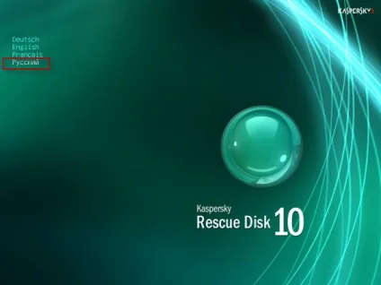 Як записати kaspersky rescue disk 10 на usb-носій і завантажити з нього комп'ютер (некоректно) Як записати kaspersky rescue disk 10 на usb-носій і завантажити з нього комп'ютер