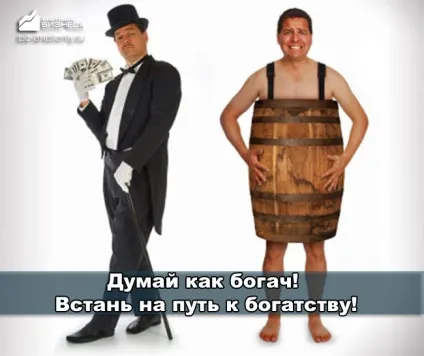 Як заробити 100 000 в місяць 3 способи заробітку на ідеї! (Місяць) Як заробити 100 000 в місяць 3 способи заробітку на ідеї!