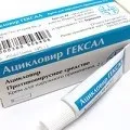 Кандид від чого допомагає є відповідь!