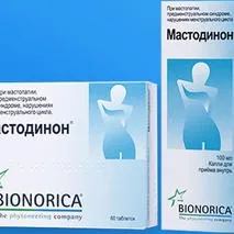 Капустяний лист при мастопатії відгуки лікарів (лист) Капустяний лист при мастопатії відгуки лікарів