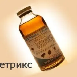 Краплі на холку блохнет для кішок і собак (краплі) Краплі на холку блохнет для кішок і собак