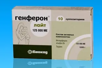 Краплі в ніс при вагітності від нежиті і закладеності носа (вагітності) Краплі в ніс при вагітності від нежиті і закладеності носа