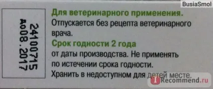 Краплі від бліх і кліщів блохнет max інсектоакарицидної препарат - «краплі від бліх з ароматом щось нове (інсектоакарицидної) Краплі від бліх і кліщів блохнет max інсектоакарицидної препарат - «краплі від бліх з ароматом щось нове