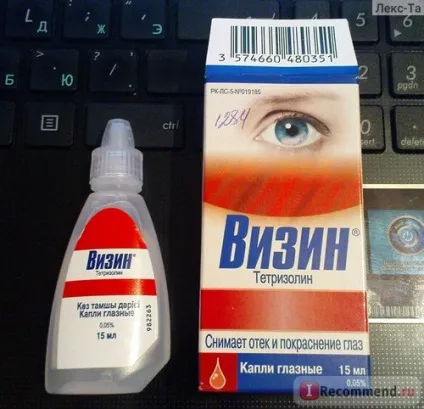 Краплі для очей pfizer (Пфайзер) Визин - «очні краплі Визин від прищів я не змогла пройти повз таких (Визин) Краплі для очей pfizer (Пфайзер) Визин - «очні краплі Визин від прищів я не змогла пройти повз таких