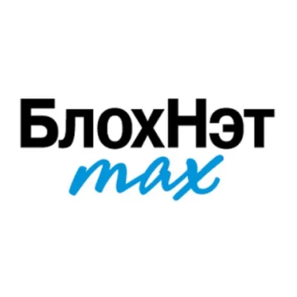 Краплі блохнет для собак інструкція із застосування, відгуки (блохнет для собак) Краплі блохнет для собак інструкція із застосування, відгуки