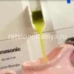 Китайська груша користь і шкода (китайська) Китайська груша користь і шкода