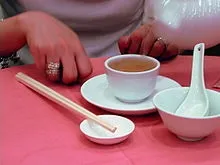 Китайська чайна культура - це (культура) Китайська чайна культура - це