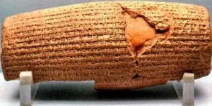 Кір ii - ідеальний мудрий цар, 100 великих монархів і правителів (Перські воїни Рельєф) Кір ii - ідеальний мудрий цар, 100 великих монархів і правителів