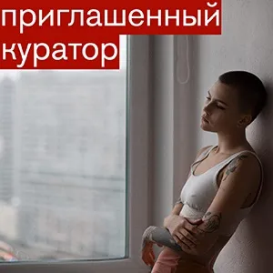 Кожен день по телику йшов сюжет про те, що ми приїхали зганьбити їх місто »(сюжет) Кожен день по телику йшов сюжет про те, що ми приїхали зганьбити їх місто »
