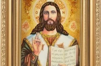 До чого сниться ікона купувати її, цілувати або дарувати (сниться) До чого сниться ікона купувати її, цілувати або дарувати